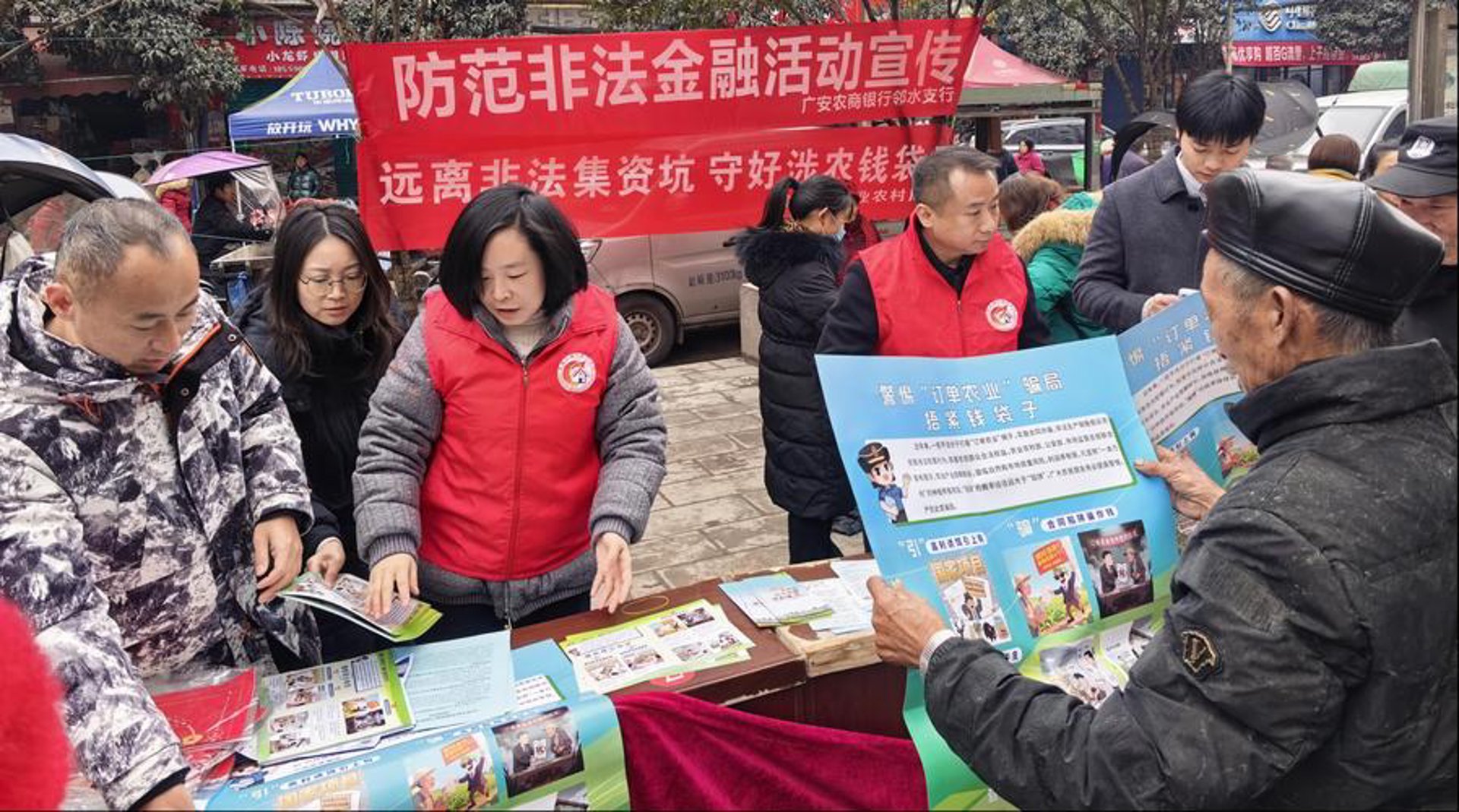 盛信恒远资本